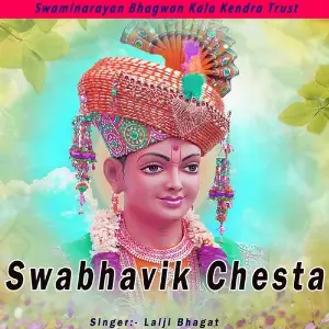 Swabhavik Chesta image