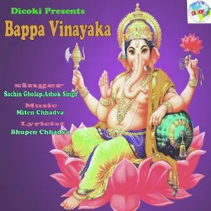Bappa Vinayaka image