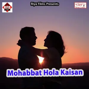Mohabbat Hola Kaisan image