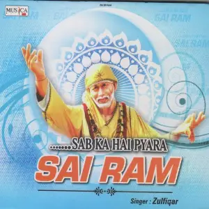 Sab Ka Hai Pyara Sai Ram image