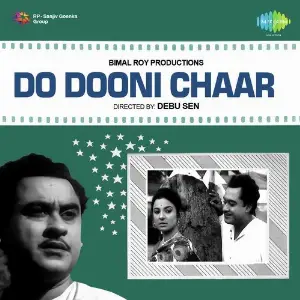 Do Dooni Chaar image