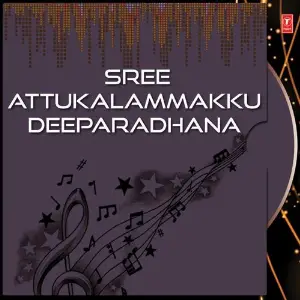 Sree Attukalammakku Deeparadhana image