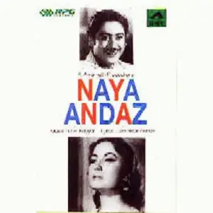 Naya Andaz image