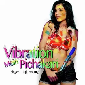 Vibration Mein Pichakari image