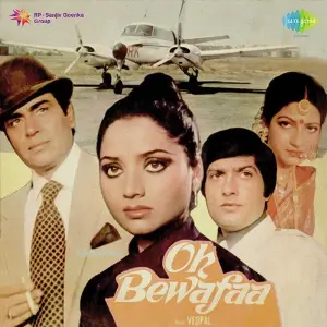 Oh Bewafaa image