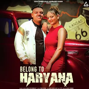 Belong To Haryana image