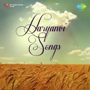 Haryanvi Songs image