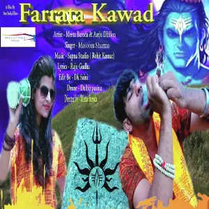 Farrata Kawad image
