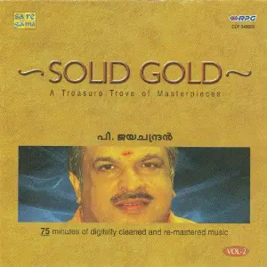 Solid Gold - P. Jayachandran Vol - 2 image
