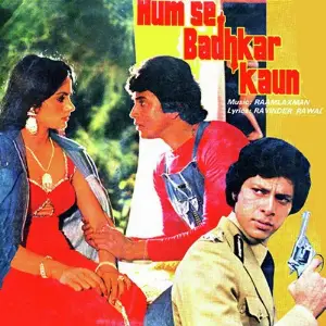 Hum Se Badhkar Kaun image