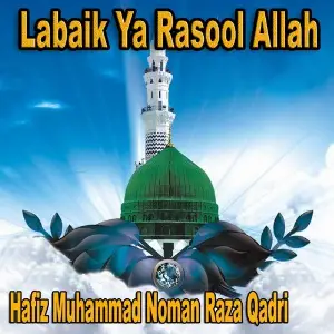 Labaik Ya Rasool Allah image