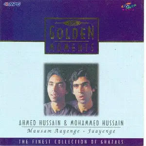 T. G. M - Ahmed N Mhd Hussain - Mausam Aayeng image