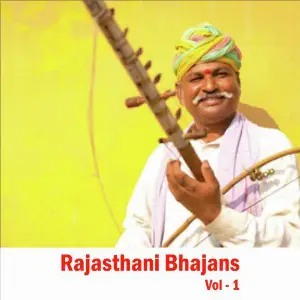 Rajasthani Bhajans, Vol. 1 image