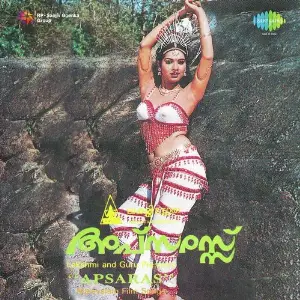 Apsarassu image