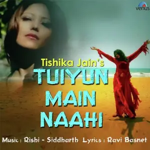 Tuiyun Main Naahi image