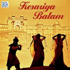 Kesariya Balam image