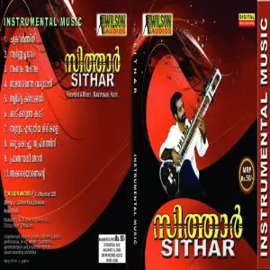 Sithar image