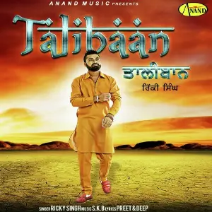 Talibaan image