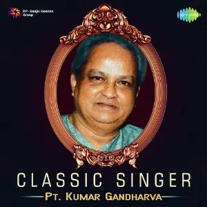 Classic Singer - Pt. Kumar Gandharva image