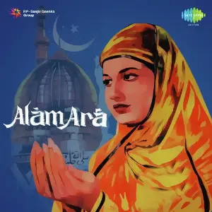 Alam Ara image