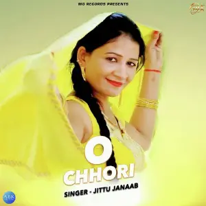 O Chhori - Single image