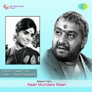 Naari Munidare Maari image