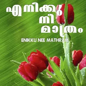 Eniku Nee Mathram image