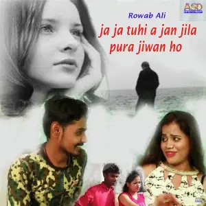 Ja Ja Tuhi A Jan Jila Pura Jiwan Ho image