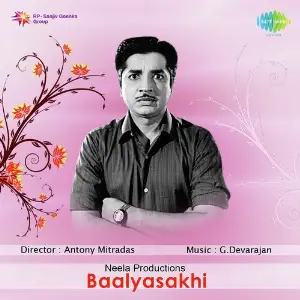 Baalyasakhi image