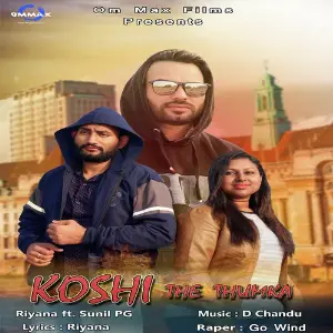 Koshi The Thumka image