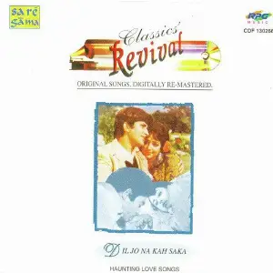 Dil Jo Na Kaha Saka - Revival - Vol 54 image