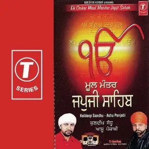 Tumsa Nahin Dekha - A Love Story Kuldeep Sandhu, Ashu Punjabi