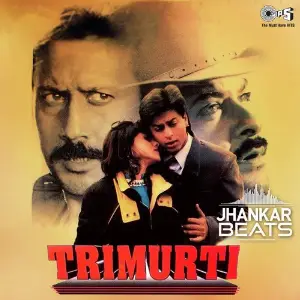 Trimurti - Jhankar image