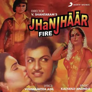Jhanjhaar image