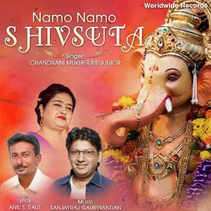 Namo Namo Shivsuta image