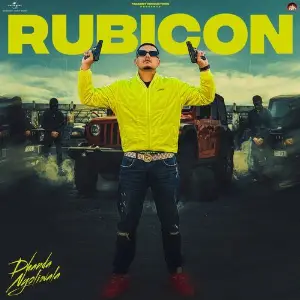 Rubicon image