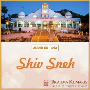 Shiv Sneh image