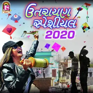 Timli Re (Nonstop) Ashok Thakor, Pravin Ravat, Puravi Rathod, Vikram Sadarpur, Vijay Solanki, Mahesh Thakor