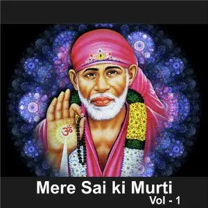 Mere Sai Ki Murti, Vol. 1 image
