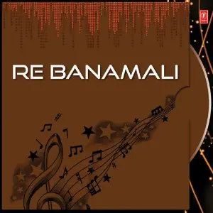 Re Banamali image