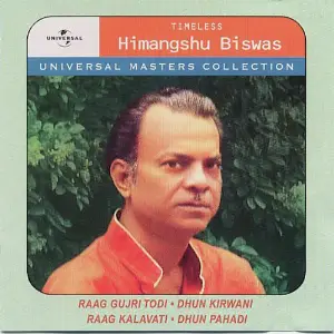 Universal Masters Collection - Himangshu Biswas image