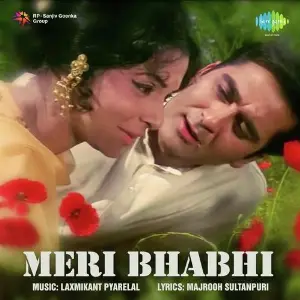 Meri Bhabhi image
