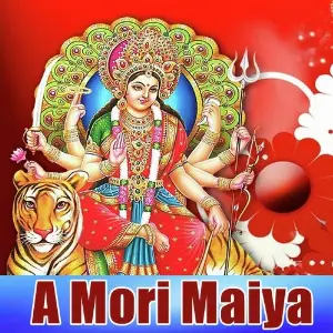 A Mori Maiya image