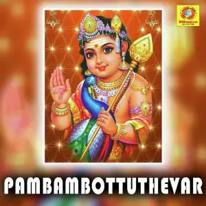 Pambambottuthevar image