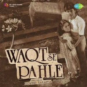 Waqt Se Pahle image