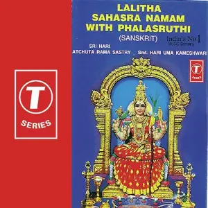 Lalitha Sahasra Namam With Phalasruthi image