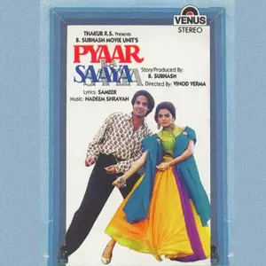 Pyaar Ka Saaya Nadeem, Shravan