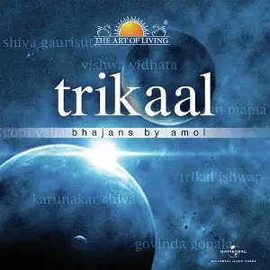 Trikaal - The Art Of Living image