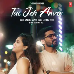 Tui Jeh Amar image