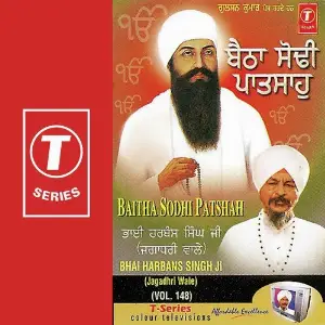 Baitha Sodhi Patshah (Vol. 148) image